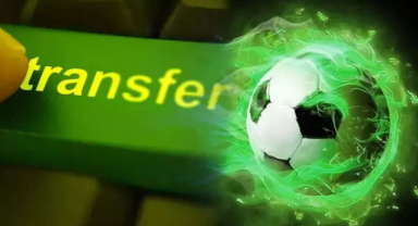 Transfer Sezonu Ne Zaman Açılıyor? TFF 2025-2026 Yaz ve Kış Transfer Dönemi Tarihleri Açıklandı